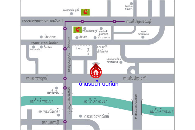 ทาวน์เฮ้าส์มือสองนนทบุรี ราคาถูกมากกกกก ม.บ้านริมน้ำนนท์นที บางกรวย-ไทรน้อย เนื้อที่ 20 ตร.ว. ฟังชั่น 2 ห้องนอน 2 ห้องน้ำ ใกล้เซ็นทรัสเวสต์เกต ใกล้รถไฟฟ้าสองสถานีบางพลูและบางรักใหญ่